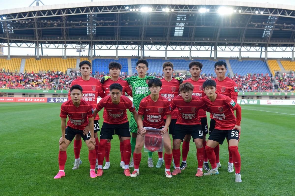 米兰电竞 平台优化